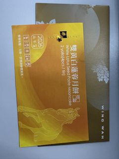 （分類：）位於 。 由 tyyh31 提交（商品編號 1457952088，圖片 1）。簡介： 。