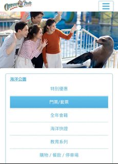 （分類：）位於 。 由 dingst 提交（商品編號 1457936111，圖片 1）。簡介： 。