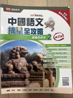 （分類：）位於 。 由 alexalexavery 提交（商品編號 1457969558，圖片 1）。簡介： 。