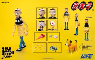 （分類：）位於 。 由 toybasehk 提交（商品編號 1457011044，圖片 1）。簡介： 。