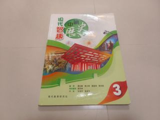 （分類：）位於 。 由 cindyrabbit 提交（商品編號 1457998472，圖片 1）。簡介： 。