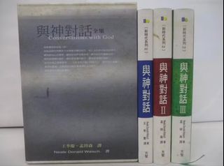 由 digjoy (刊登 ID 1458045233，圖片 1) 提交，位於 的 (類別：)，說明：。