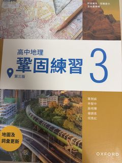 （分類：）位於 。 由 cchuln 提交（商品編號 1458068745，圖片 1）。簡介： 。