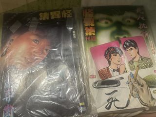 （分類：）位於 。 由 paulkwok123 提交（商品編號 1458006468，圖片 1）。簡介： 。