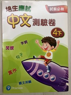 （分類：）位於 。 由 aok1234 提交（商品編號 1458029278，圖片 1）。簡介： 。