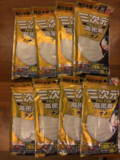 （分類：）位於 。 由 cushi00 提交（商品編號 1457953451，圖片 1）。簡介： 。