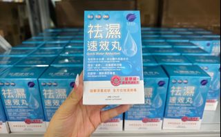 （分類：）位於 。 由 workerseller 提交（商品編號 1458072246，圖片 1）。簡介： 。