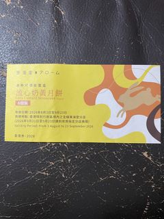 （分類：）位於 。 由 yr8hwbx77k 提交（商品編號 1458004545，圖片 1）。簡介： 。