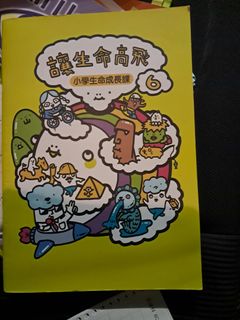 （分類：）位於 。 由 mark898chan 提交（商品編號 1457923135，圖片 1）。簡介： 。