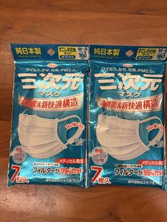 （分類：）位於 。 由 cushi00 提交（商品編號 1457968105，圖片 1）。簡介： 。