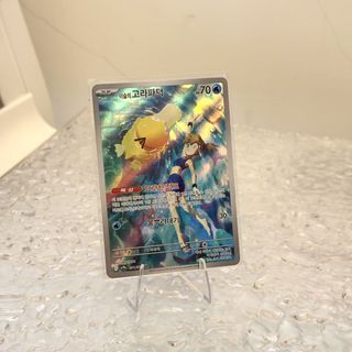 由 yu_0an (刊登 ID 1458009651，圖片 1) 提交，位於 的 (類別：)，說明：。