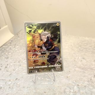 由 yu_0an (刊登 ID 1458009820，圖片 1) 提交，位於 的 (類別：)，說明：。