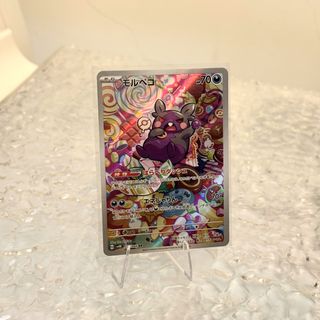 由 yu_0an (刊登 ID 1458004676，圖片 1) 提交，位於 的 (類別：)，說明：。