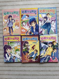 （分類：）位於 。 由 jojo4040 提交（商品編號 1457940703，圖片 1）。簡介： 。