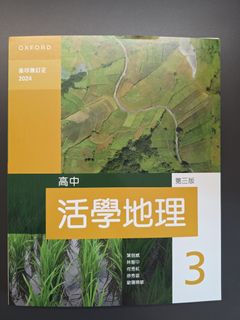 （分類：）位於 。 由 fatman128 提交（商品編號 1457972739，圖片 1）。簡介： 。