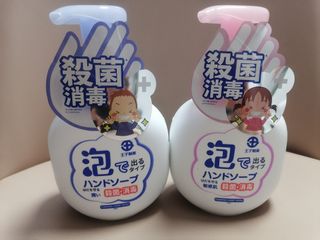 （分類：）位於 。 由 ceciliablingbling 提交（商品編號 1457996682，圖片 1）。簡介： 。