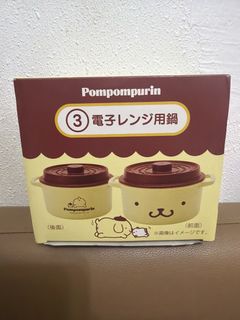 （分類：）位於 。 由 michellechiukm 提交（商品編號 1457955062，圖片 1）。簡介： 。