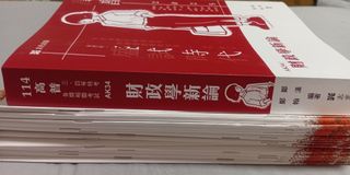 由 warmcat.1562ea (刊登 ID 1458054840，圖片 1) 提交，位於 的 (類別：)，說明：。