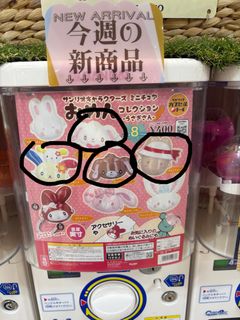 （分類：）位於 。 由 iloveclaw 提交（商品編號 1457972288，圖片 1）。簡介： 。