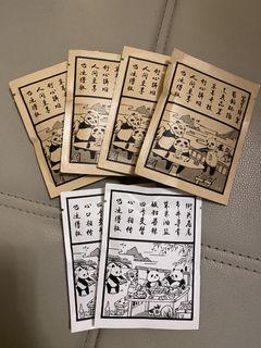 （分類：）位於 。 由 angels2002 提交（商品編號 1457912419，圖片 1）。簡介： 。