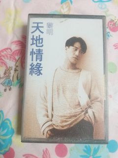 （分類：）位於 。 由 cheungrickycheung 提交（商品編號 1458050095，圖片 1）。簡介： 。