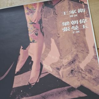 （分類：）位於 。 由 tylermarla 提交（商品編號 1458043113，圖片 1）。簡介： 。