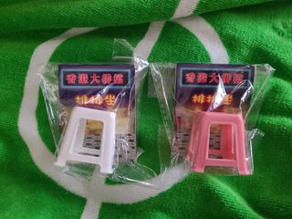（分類：）位於 。 由 ho.425 提交（商品編號 1457934165，圖片 1）。簡介： 。