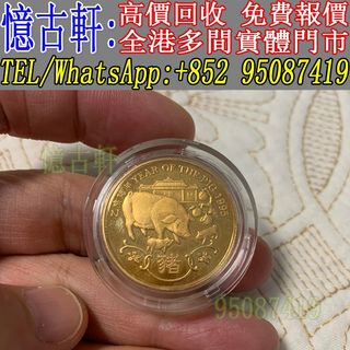 （分類：）位於 。 由 tel-95087419 提交（商品編號 1457972640，圖片 1）。簡介： 。