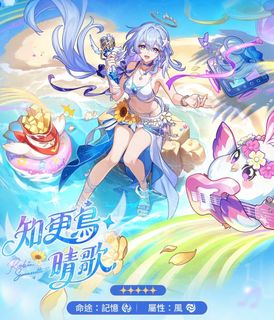 （分類：）位於 。 由 yorhano.2typee 提交（商品編號 1457925410，圖片 1）。簡介： 。