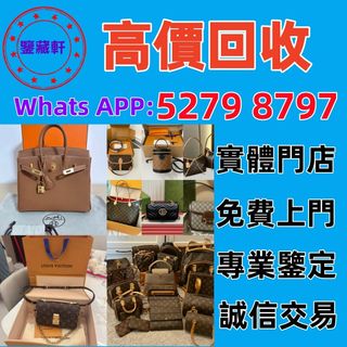 （分類：）位於 。 由 wuzhizun8 提交（商品編號 1457934376，圖片 1）。簡介： 。