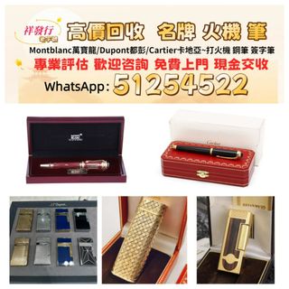 （分類：）位於 。 由 sli72777095378 提交（商品編號 1457929103，圖片 1）。簡介： 。