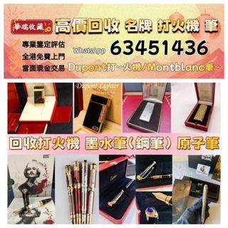 （分類：）位於 。 由 ws63451436 提交（商品編號 1457921030，圖片 1）。簡介： 。