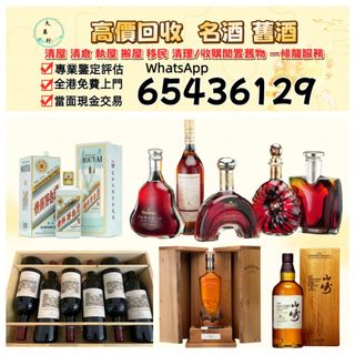 （分類：）位於 。 由 zishan512247504 提交（商品編號 1458002410，圖片 1）。簡介： 。