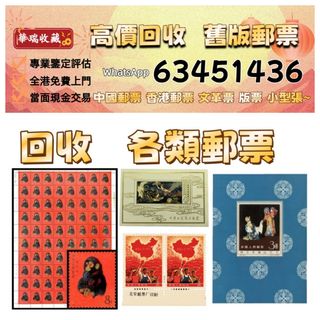 （分類：）位於 。 由 ws63451436 提交（商品編號 1457920620，圖片 1）。簡介： 。