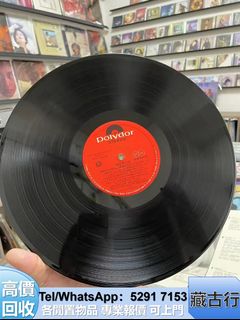（分類：）位於 。 由 brig2635 提交（商品編號 1458013166，圖片 1）。簡介： 。
