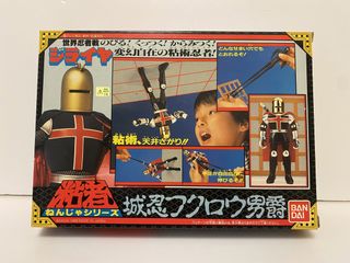 （分類：）位於 。 由 mujilover 提交（商品編號 1457951199，圖片 1）。簡介： 。