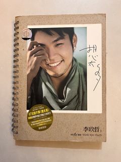 (Category: ) located in . Submitted by Chye_Huo_Dian (Listing ID 1458023498, Image 1). Description: .