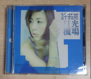 （分類：）位於 。 由 gagamior 提交（商品編號 1457959741，圖片 1）。簡介： 。