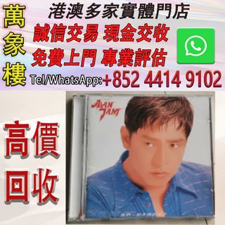 （分類：）位於 。 由 silverfish_d1a679 提交（商品編號 1457931074，圖片 1）。簡介： 。