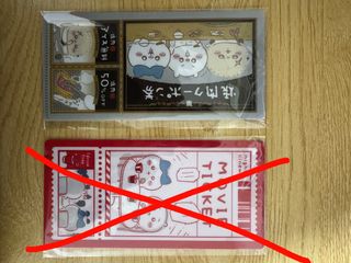 （分類：）位於 。 由 mate6482 提交（商品編號 1453973781，圖片 1）。簡介： 。