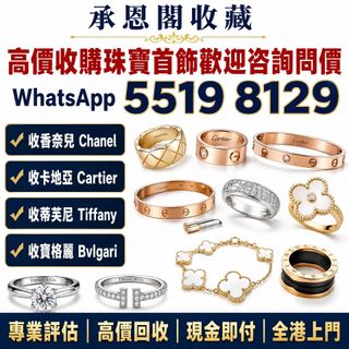 （分類：）位於 。 由 ws55198129 提交（商品編號 1457987249，圖片 1）。簡介： 。