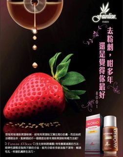 （分類：）位於 。 由 sukieyelash 提交（商品編號 1457967627，圖片 1）。簡介： 。