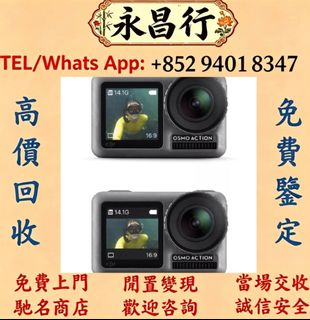 （分類：）位於 。 由 d053l 提交（商品編號 1457983903，圖片 1）。簡介： 。