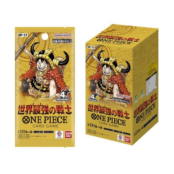 現時點 現貨 海賊王咭 原箱 OP17 未開封全新 Sealed Case OP17 原箱 OP-17 世界最強的戰士 One Piece Card Game OP 17 BANDAI TCG 海賊王 OPCG OP 17 原箱12盒 ⚠️請Facebook 搜尋 “玩具各樂” PM落訂留貨 無需在此出價及查詢 如堅持旋拍下單3%佣金由買家支付⚠️ 玩具各樂 實體店舖 逾千好評 原裝正版 油麻地門市取貨 可順豐到付 可代叫車 （分類：卡片包）位於 Hong Kong。 由 kok.lok 提交（商品編號 1457969571，圖片 1）。簡介： 請 Facebook 搜尋 “玩具各樂” PM落訂留貨, 到店落訂亦可 💰支付方式：現金, FPS 轉數快, Ailpay, 八達通, Payme 店舖地址： 彌敦道530號 現時點 1/F , shop 122A 「玩具各樂」 (往2/F 扶手電梯側) 油麻地站B1 出口, 直望對面馬路 🚚如寄順豐, 繳付尾數(如有)後的下一個工作天寄出、