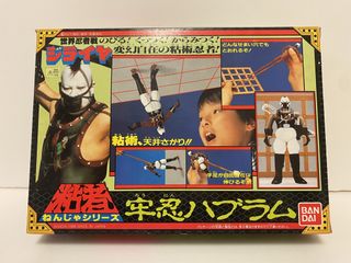 （分類：）位於 。 由 mujilover 提交（商品編號 1457952775，圖片 1）。簡介： 。