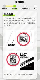 （分類：）位於 。 由 unbnb 提交（商品編號 1458068287，圖片 1）。簡介： 。