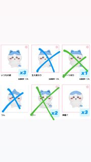 （分類：）位於 。 由 marco_814 提交（商品編號 1454198009，圖片 1）。簡介： 。