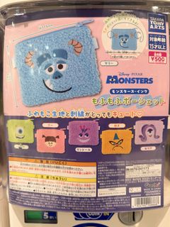 （分類：）位於 。 由 7kabeeo 提交（商品編號 1457970054，圖片 1）。簡介： 。
