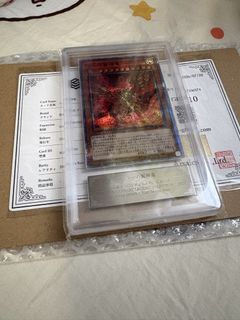 （分類：）位於 。 由 benwong00 提交（商品編號 1457987678，圖片 1）。簡介： 。