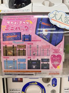 （分類：）位於 。 由 7kabeeo 提交（商品編號 1458028264，圖片 1）。簡介： 。